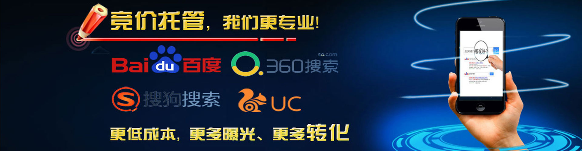平果如何做sem