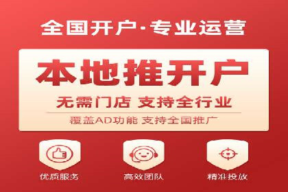 某企业SEM外包服务中的关键词优化案例