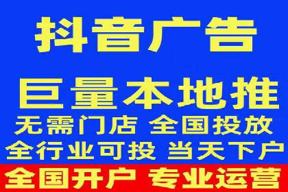 某某SEM服务公司：一则关于广告投放的精彩案例