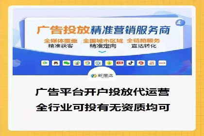 百度推广运营的智慧：如何选择关键词